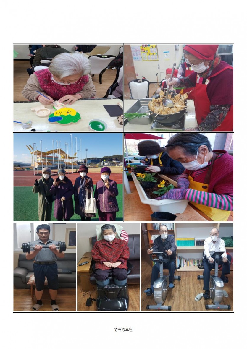 ab06c009753c48767f37512c41284208_1641013888_6417.jpg